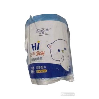 Túi Đựng Rác Có Dây rút hình mèo, Túi Đựng Rác