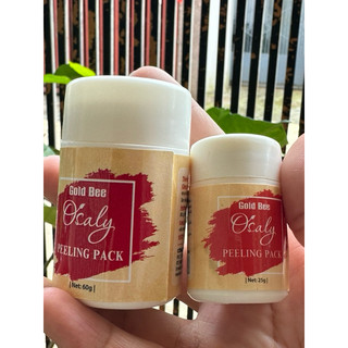 Gel Lột Mụn PEELING PACK Osaly  Gamma 60g
