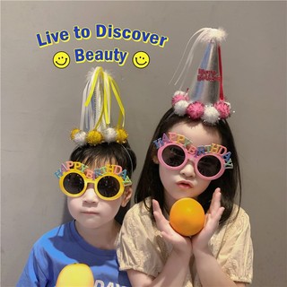 Mắt Kính Chúc Mừng Sinh Nhật Vui Nhộn-ms43
