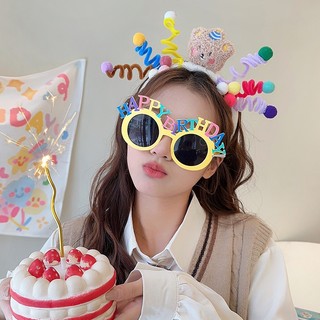 Mắt Kính Chúc Mừng Sinh Nhật Vui Nhộn-ms43
