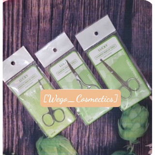Kéo nhỏ cắt tỉa Lucky thép siêu bén bền cao cấp [Wego_Cosmectics]