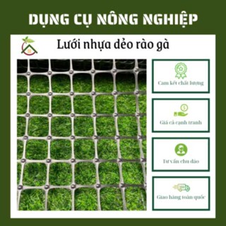 lưới nhựa dẻo cao 1m2 mét dài 50 mét lưới rào vườn - lưới quây chuồng-làm sàn -chịu nắng mưa 10 năm
