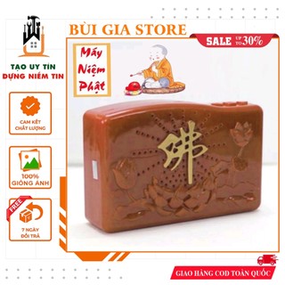 Đài tụng kinh niệm Phật 8 bài cài sẵn