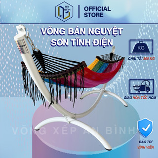 Võng bán nguyệt khung thép sơn tĩnh điện ngoài trời, võng xếp phi 32 trắng sữa xuất khẩu hàn quốc - chính hãng an bình