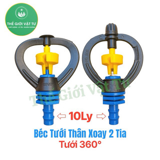 Combo 50 cái béc tưới thân xoay bán kính rộng đuôi 10 ly