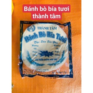 loại đặc biệt- bánh bò pía tươi thành tâm
