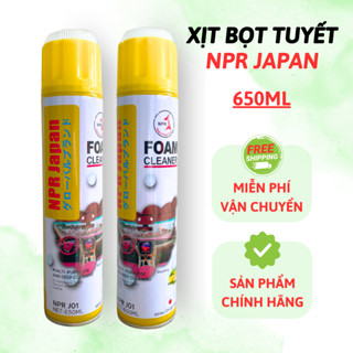 Vệ sinh nội thất oto - Xịt bọt tuyết vệ sinh ghế da ô tô, nỉ, vải, nội thất gia đình NPR JAPAN