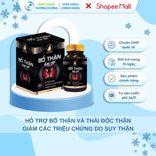 Viên Uống Bổ Thận Âm Giúp Giảm Triệu Chứng Do Suy Thận, Tiểu Đêm Nhiều, Mệt Mỏi, Tan Sỏi Thận, Sỏi Mật - 30 Viên/Hộp