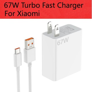  Sạc Xiaomi 67W Mi Turbo Sạc Tường Nhanh Cho Xiaomi 14  13 12Pro Redmi Note K60 K50 11   11s   12Pro Plus Poco X6 F5 