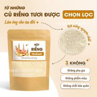 Bột riềng nguyên chất 500g (Gia vị ướp thịt cá thơm ngon)