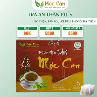 Trà an thận Mộc Can, trà dưỡng thận bổ thận lợi tiểu, hỗ trợ tán sỏi tiêu viêm, tăng cường đề kháng