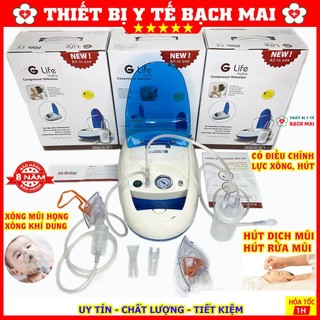 Máy Hút Dịch Mũi + Xông Khí Dung AG Life HI BABY [Có Điều Chỉnh Tốc Độ]
