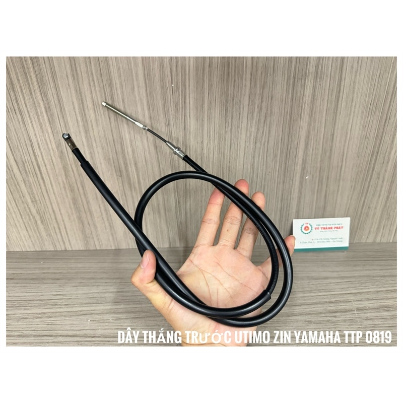 Dây thắng trước Utimo zin ( Vỏ 1 mét, ruột 1 mét 14 ) - ( 1 Sợi )