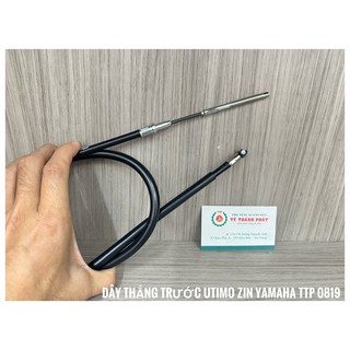 Dây thắng trước Utimo zin ( Vỏ 1 mét, ruột 1 mét 14 ) - ( 1 Sợi )