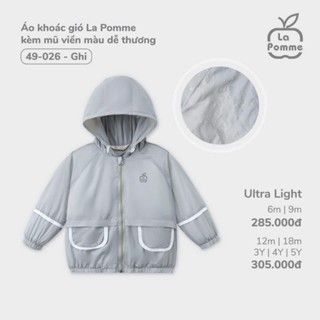 Áo khoác gió trẻ em La Pomme 2 lớp siêu cao cấp, chống gió, giữ ấm, chống thấm nước mưa  LaPomme