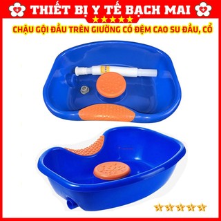 Chậu Gội Đầu Tại Giường Cho Bệnh Nhân, Người Già, Bà Bầu - Có Đệm Êm Đầu, Cổ - Thế Hệ Mới