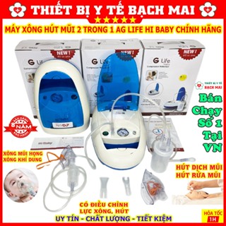 Máy Xông Hút Mũi Họng 2 Trong 1 AG Life Hi Baby NEW2020 - Có Đồng Hồ Chính Áp Lực [BH 08 Năm]