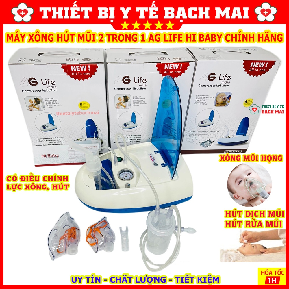 Máy Xông + Hút Mũi Họng 2 In 1 AG Life Hi Baby New 2020 - Có Đồng Hồ Chỉnh Áp Lực [BH 08 Năm]
