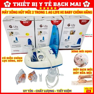 Máy Xông + Hút Mũi Họng 2 In 1 AG Life Hi Baby New 2020 - Có Đồng Hồ Chỉnh Áp Lực [BH 08 Năm]
