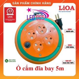 Ổ Cắm Kéo Dài Quay Tay LiOA 4 Ổ Cắm, Kiểu Đĩa Bay Hàng Chính Hãng LiOA Việt Nam 5m