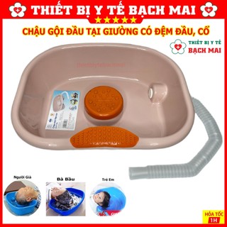 Chậu Gội Đầu Tại Nhà - Máng Gội Đầu tại Giường Cho Người Già, Bệnh Nhân