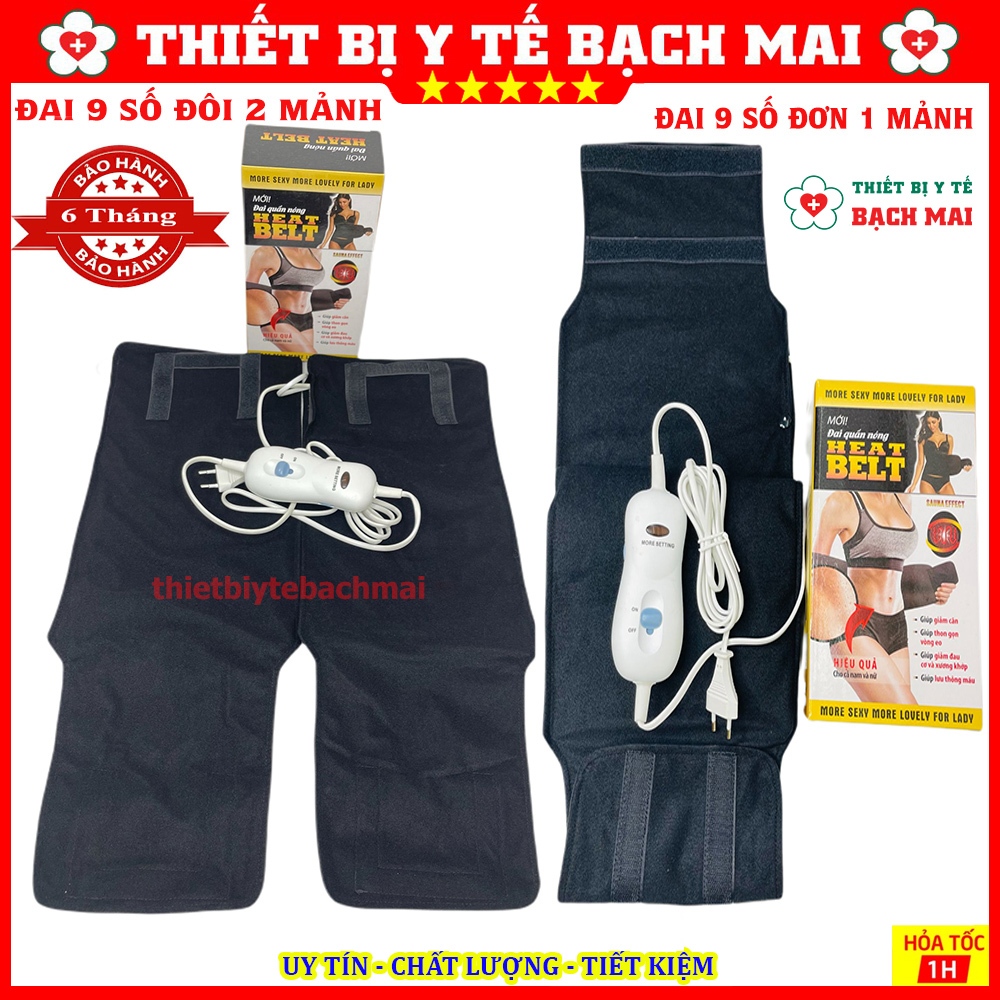 [Tặng Thước Dây] Đai Quấn Nóng Giảm Mỡ LOẠI 1, Chỉnh 9 Cấp Độ Nhiệt [ĐAI ĐƠN,ĐÔI]
