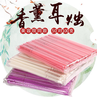 Nến Thảo Dược - Nến Xông Tai COMBO 10 ĐÔI 20 ĐÔI và 50 ĐÔI