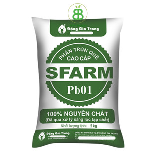 Phân Trùn Quế SFARM - 5KG