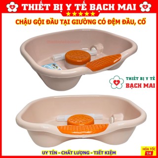 ✅ Chậu Gội Đầu Có Đệm Cao Su Cao Cấp, Thau Gội Đầu Tại Giường Cho Người Già, Bà Bầu, Trẻ Em [Chính Hãng Việt Nhật]