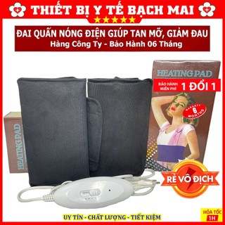 Đai Quấn Nóng HEATING PAD, Đai Ủ Nóng Điện Giảm Béo, Giảm Đau - Có Chỉnh Nhiệt Độ - Bảo Hành 06 Tháng