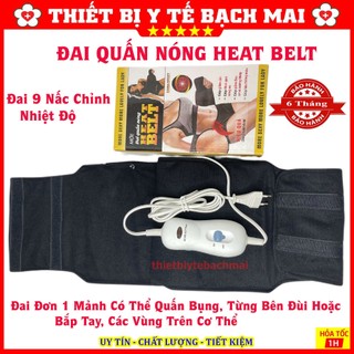 [Tặng Thước Dây] Đai Quấn Nóng Heating Pad Giảm Mỡ Bụng Đùi Đơn, Đôi Mẫu Mới 2019  [Điều Chỉnh 9 Cấp Nhiệt]