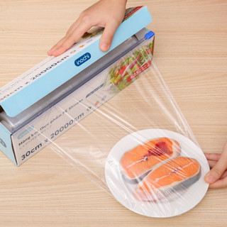 Màng bọc thực phẩm PE Inochi 30x 20000cm