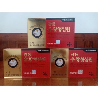 Combo 3 hộp Ngừa Đột Quỵ An cung ngưu hoàng hoàn KWANGDONG Hàn Quốc hộp đỏ tổ kén 10 viên