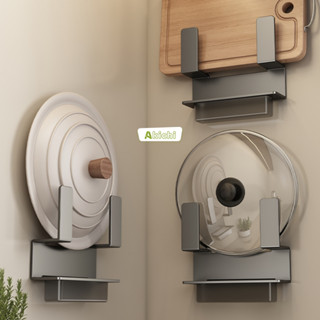 Kệ để nắp nồi, vung xoong nồi AKICHI, kệ dán tường bằng keo không cần khoan, thép Carbon chống gỉ