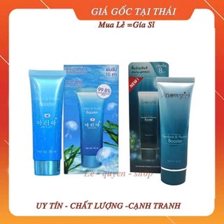 Serum Dưỡng Trắng Da Snow Girl Thái Lan