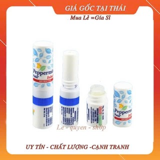 [hàng chính hãng]Ống Hít Thông Mũi 2 Đầu PEPPERMINT FIELD Inhaler Aromatics (GIAO MÀU NGẪU NHIÊN)