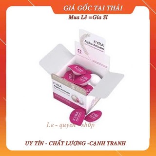 [Hàng chính hãng]1 cốc Kyra Alpha Arbutin Thái Lan