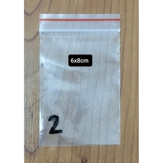 200 Chiếc  Túi Zip chỉ đỏ đủ size Túi dày ( từ số 0: 4x6 đến số 12: 34*45) hàng đẹp