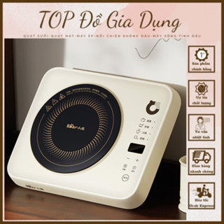Bếp Từ Cảm Ứng DCL-B22H5 Công Suất 2200W, Chịu Nhiệt Độ Cao, Tự Động Ngắt- Bảo Hành 12 Tháng