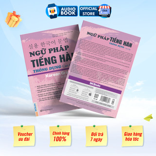 Sách - Ngữ Pháp Tiếng Hàn Thông Dụng Cao Cấp