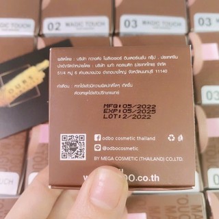 [Hàng Cận Date - Date T01/2026] Che Khuyết Điểm Tóc Thưa Hói Odbo Magic Touch OD1-107