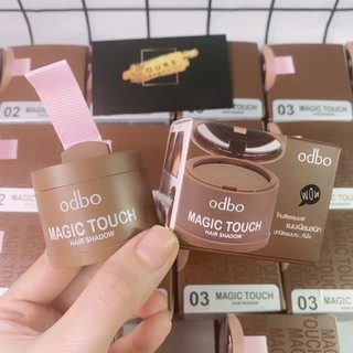 [Hàng Cận Date - Date T01/2026] Che Khuyết Điểm Tóc Thưa Hói Odbo Magic Touch OD1-107
