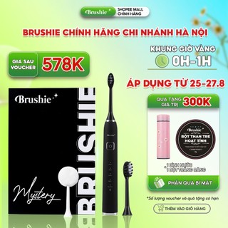 Bàn chải đánh răng điện Brushie 5 chế độ, công nghệ sóng âm sonic, chải sạch mảng bám (Bản Limited)