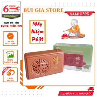 Máy niệm Phật 6 bài - Đài tụng kinh chùa Hoằng Pháp