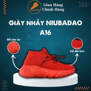 Giày thể thao chạy bộ Niubadao mã A16 giày thể thao chuyên nghiệp, giày nhảy đế cao su non, êm ái