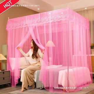  Màn Khung Không Khoan Tường-Mẫu mùng cửa vén sang 2 bên màn cho bé chống muỗi hiệu quả 