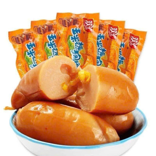 1 HỘP 60 CHIẾC XÚC XÍCH NGÔ