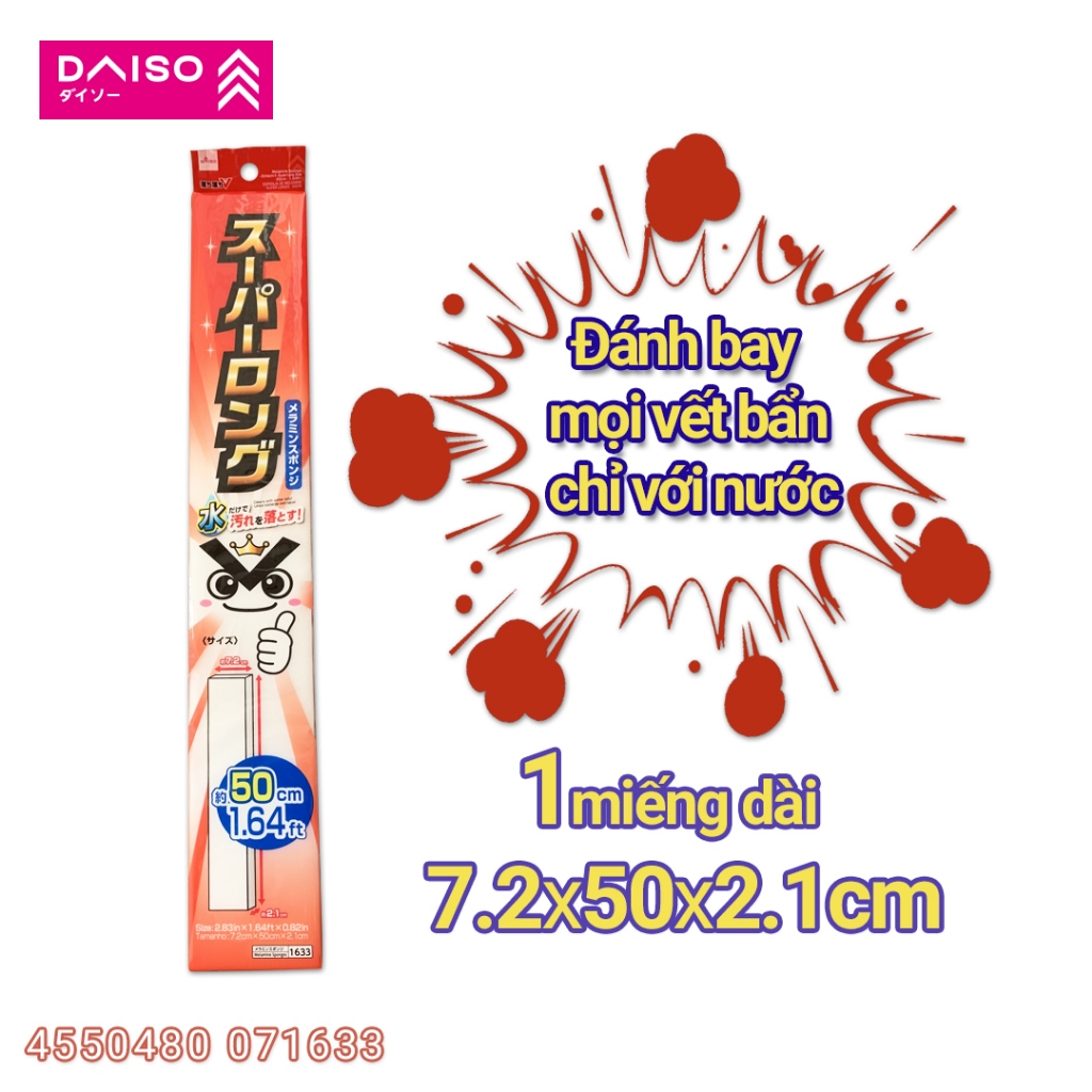 Mút xốp Melamine Ochiochi V