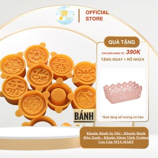 Khuôn Bánh In Nhí - Khuôn Bánh Đậu Xanh - Khuôn Nhựa Vĩnh Trường Cao Cấp MTA-MART