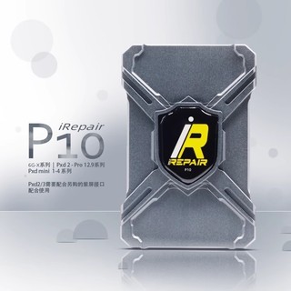 iRepair P10/ iBox mini thiết bị thao tác ổ cứng (đổi mã, fix WiFi, fix xanh 3utool,...) cho iPh.one và iP.ad